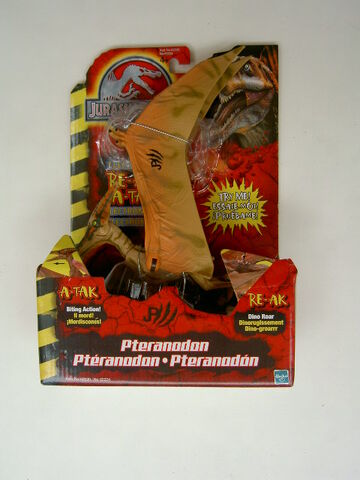 File:Pteranodonjp3toy.jpg