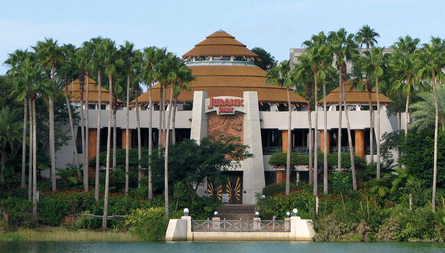 File:JP Discovery Center.jpg