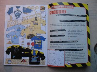 TLW exebition guide 2