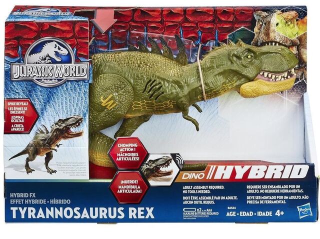 File:HybridRexBox.jpg