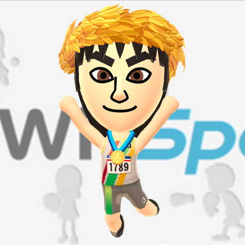 File:Wii.png
