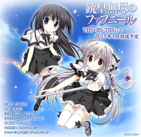 File:Fafnir-promo.jpg