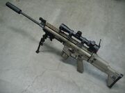 Behemoth Sniper Rifle