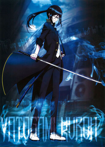 File:Yatogami Kuroh (official artwork scan).jpg