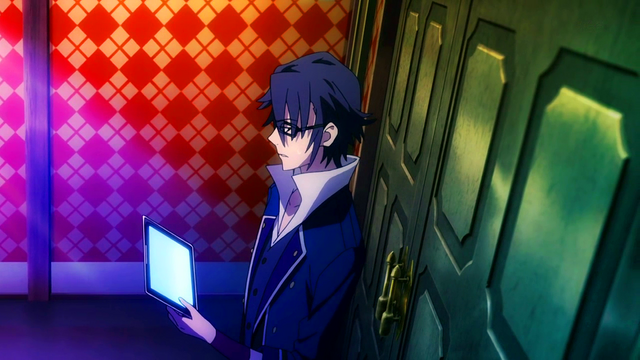 File:Fushimi's Report.png