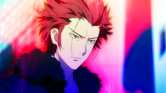 File:Suoh's Aura.png