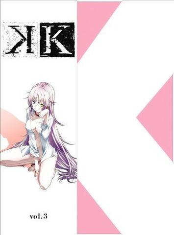 File:Volume 3 Front Cover.jpg