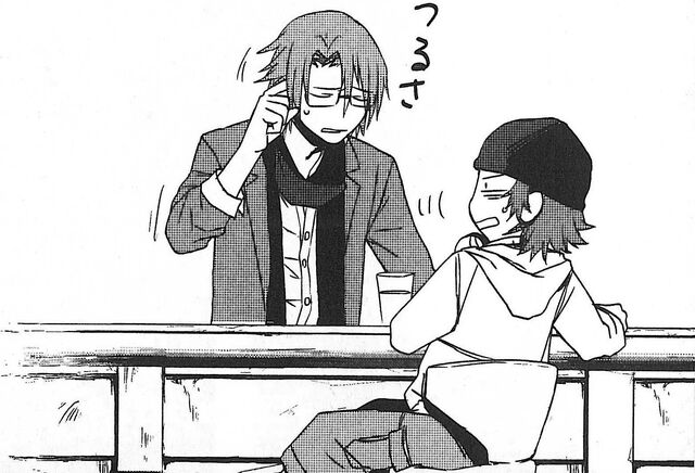 File:Izumo Irritated.jpg