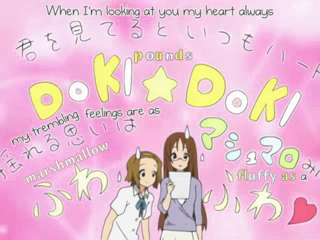 File:Fuwafuwatimelyrics.png