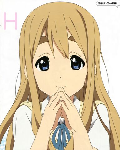 File:Tsumugi.jpg
