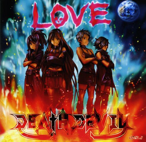 File:LOVE.jpg