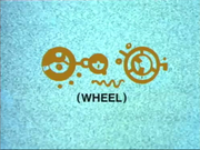 Wheel