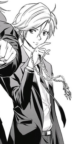 File:Kaede Himetsuri.png