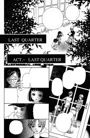 File:Act-16.png
