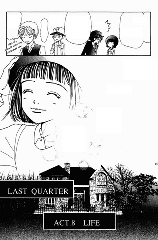 File:Act-8.png
