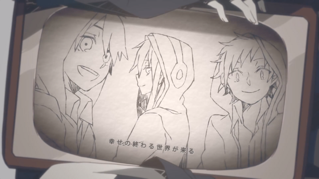 Archivo:Se-Ki-Ka Ayano.png