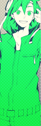 Archivo:Seto MCR.png