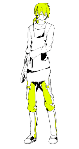 Archivo:Konoha MCR.png
