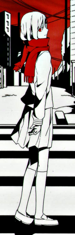 Archivo:Mekaku City Records Ayano.png