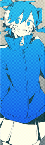 Archivo:Ene MCR.png