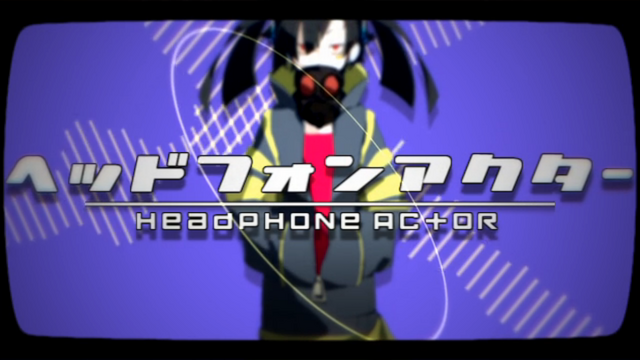 Archivo:Headphone Actor MV.png