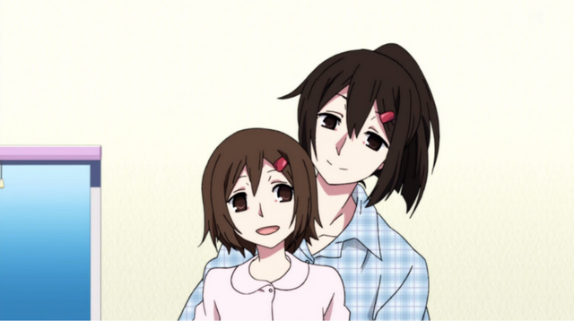 Archivo:AyaAya.png