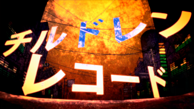 Archivo:Children Record MV.png