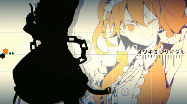 Archivo:Records Crossfade Momo.png