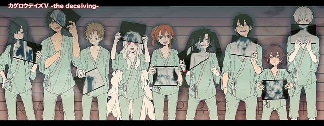 Archivo:The deceiving ilustración BONUS.png