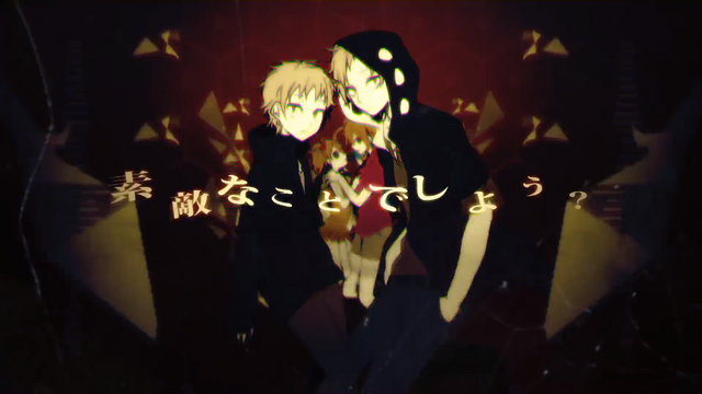 Archivo:Kano Outer.png