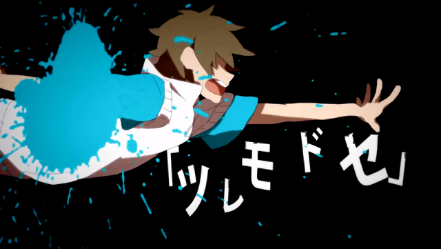 Archivo:Bdc.png
