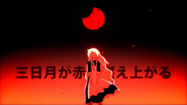 Archivo:Mary Children Record2.png