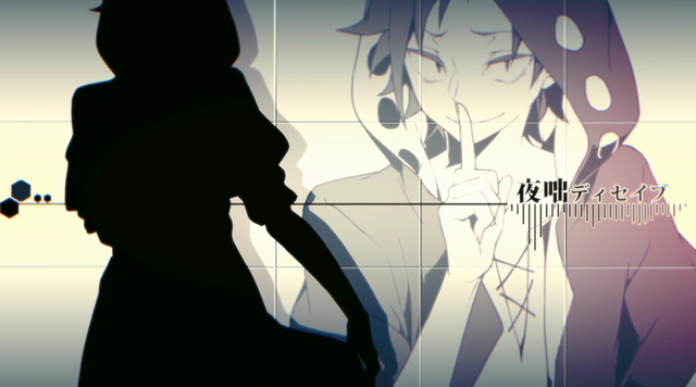 Archivo:Records Crossfade Kano.png