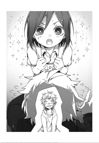 Archivo:The deceiving ilustración 2.png