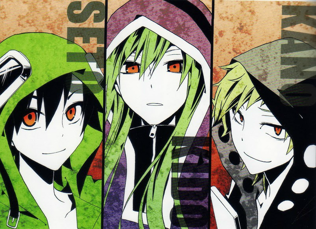 Archivo:Satou Mahiro Mekakushi2.png