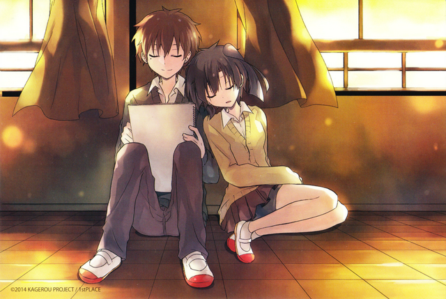 Archivo:Satou Mahiro HaruTaka2.png