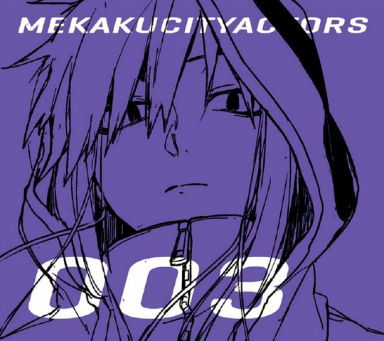 Archivo:Mekakucity Actors 003.png