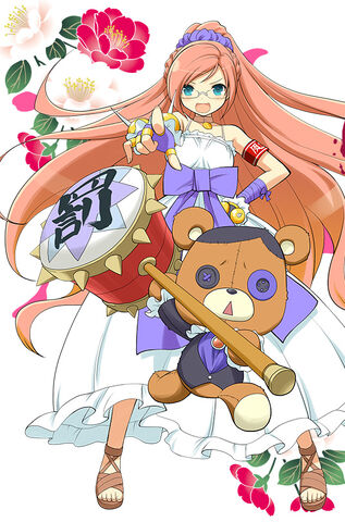 File:P ranmaru.jpg