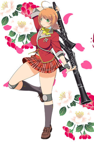 File:P kosuzu.jpg