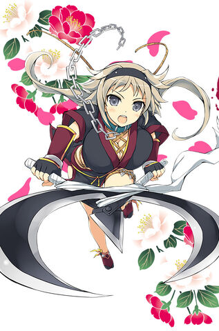 File:P ibuki.jpg