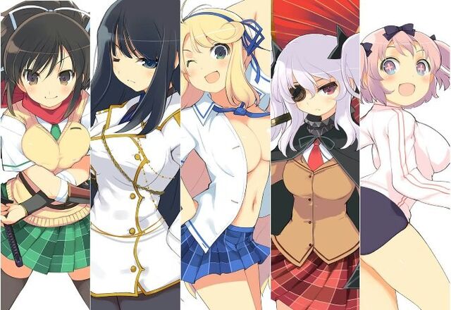 File:Senrannokagura001.jpg