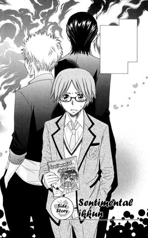File:Chapter 55.1.jpg
