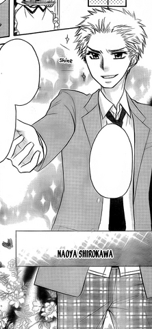 File:Naoya01.png