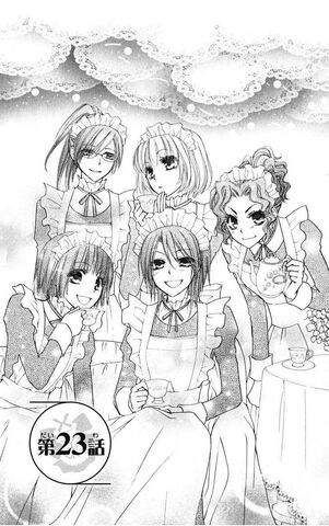 File:Chapter 23 cover.jpg