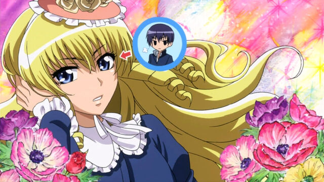 File:Aoi comparison.jpg
