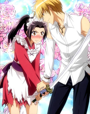 File:Usuii misaki.jpg