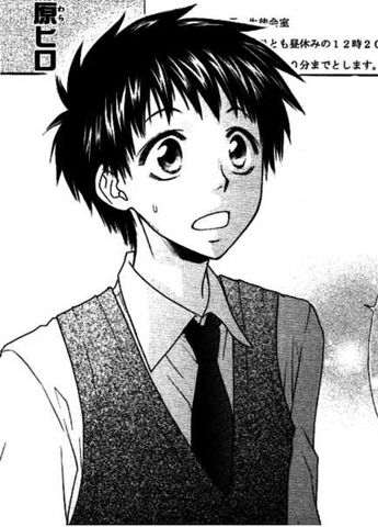 File:Yukimura surprised manga.jpg