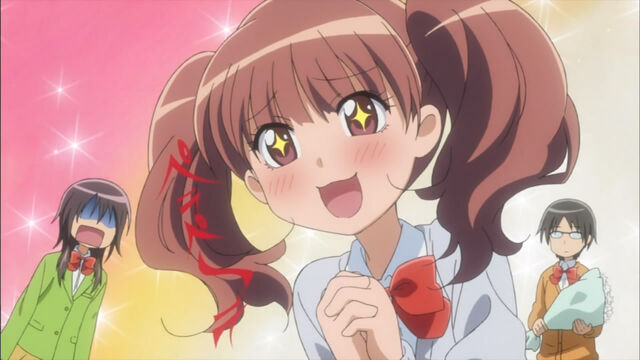 File:Sakura.jpg