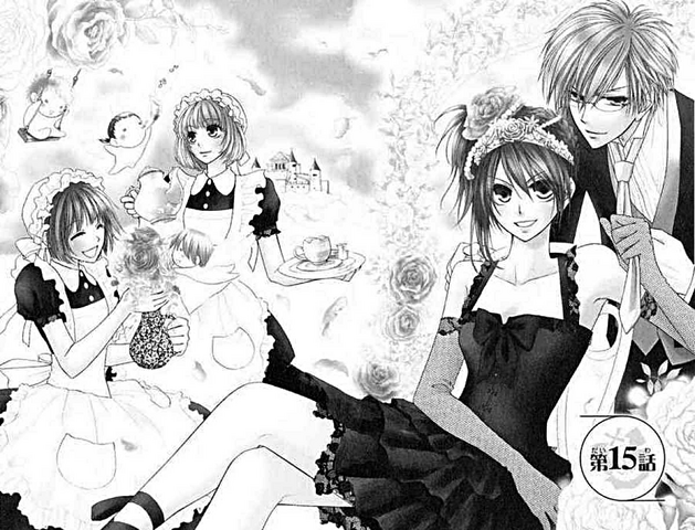 File:Chapter 15 cover.png