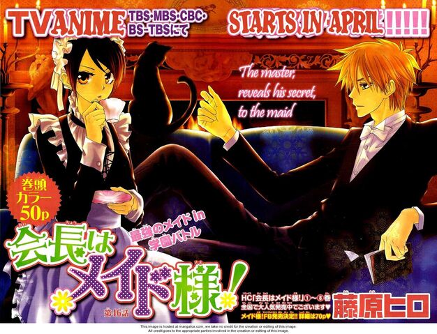 File:Chapter 46.jpg